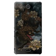 SO-04E-YCM2P0109-78 [オリジナルデザイン docomo SO-04E Xperia A用ケース 【唐獅子牡丹ダーク】]