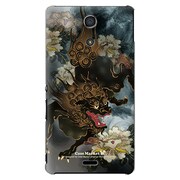 SO-04E-YCM2P0110-78 [オリジナルデザイン docomo SO-04E Xperia A用ケース 【唐獅子牡丹アップライト】]