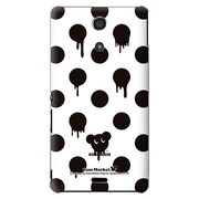 SO-04E-YCM2P0111-78 [オリジナルデザイン docomo SO-04E Xperia A用ケース 【Dot Pattern マウス ホワイト】]