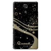 SO-04E-YCM2P0123-78 [オリジナルデザイン docomo SO-04E Xperia A用ケース 【スターライトプラチナム】]