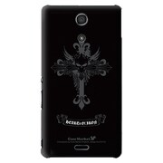 SO-04E-YCM2P0131-78 [オリジナルデザイン docomo SO-04E Xperia A用ケース 【鉄の心臓】]