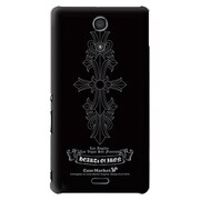 SO-04E-YCM2P0133-78 [オリジナルデザイン docomo SO-04E Xperia A用ケース 【シルバー・チャリオッツ】]