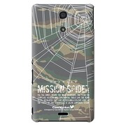 SO-04E-YCM2P0134-78 [オリジナルデザイン docomo SO-04E Xperia A用ケース 【MISSION】]