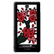 SO-04E-YCM2P0161-78 [オリジナルデザイン docomo SO-04E Xperia A用ケース 【桜】]