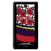 SO-04E-YCM2P0164-78 [オリジナルデザイン docomo SO-04E Xperia A用ケース 【桜に幕】]