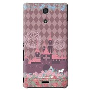 SO-04E-YCM2P0172-78 [オリジナルデザイン docomo SO-04E Xperia A用ケース 【チョコレートワンダーランド】]
