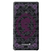 SO-04E-YCM2P0176-78 [オリジナルデザイン docomo SO-04E Xperia A用ケース 【淑女の憂鬱】]