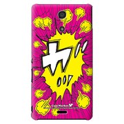 SO-04E-YCM2P0191-78 [オリジナルデザイン docomo SO-04E Xperia A用ケース 【ガッ！】]