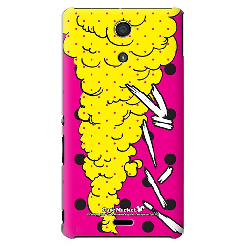 SO-04E-YCM2P0192-78 [オリジナルデザイン docomo SO-04E Xperia A用ケース 【ブーン！】]