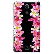 SO-04E-YCM2P0195-78 [オリジナルデザイン docomo SO-04E Xperia A用ケース 【プルメリアスウィート】]