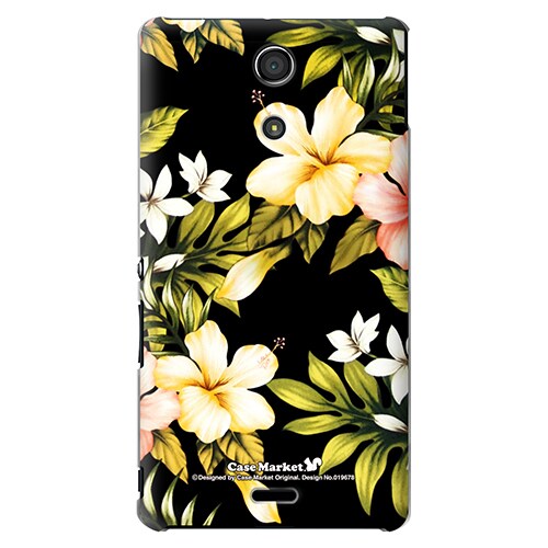 SO-04E-YCM2P0196-78 [オリジナルデザイン docomo SO-04E Xperia A用ケース 【アロハ・サマー】]