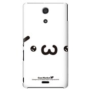 SO-04E-YCM2P0219-78 [オリジナルデザイン docomo SO-04E Xperia A用ケース 【しょぼぼぼぼーん(´・ω・`)】]
