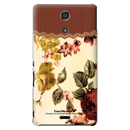 SO-04E-YCM2P0226-78 [オリジナルデザイン docomo SO-04E Xperia A用ケース 【ロイヤルフラワー】]