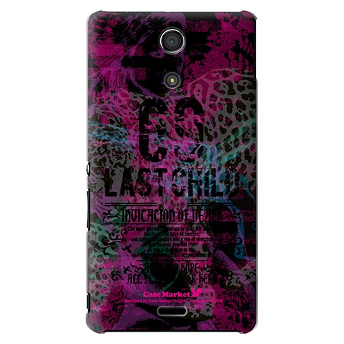 SO-04E-YCM2P0229-78 [オリジナルデザイン docomo SO-04E Xperia A用ケース 【ロストチャイルド】]