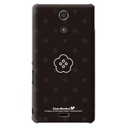 SO-04E-YCM2P0239-78 [オリジナルデザイン docomo SO-04E Xperia A用ケース 【ブラックスターフラワー A】]