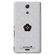SO-04E-YCM2P0240-78 [オリジナルデザイン docomo SO-04E Xperia A用ケース 【ブラックスターフラワー B】]