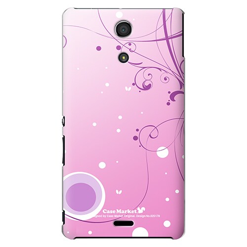 SO-04E-YCM2P0251-78 [オリジナルデザイン docomo SO-04E Xperia A用ケース 【翡翠のキセキ】]