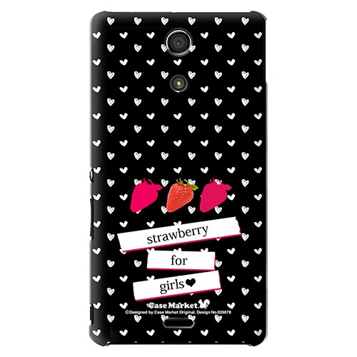 SO-04E-YCM2P0268-78 [オリジナルデザイン docomo SO-04E Xperia A用ケース 【ストロベリーforgirls】]