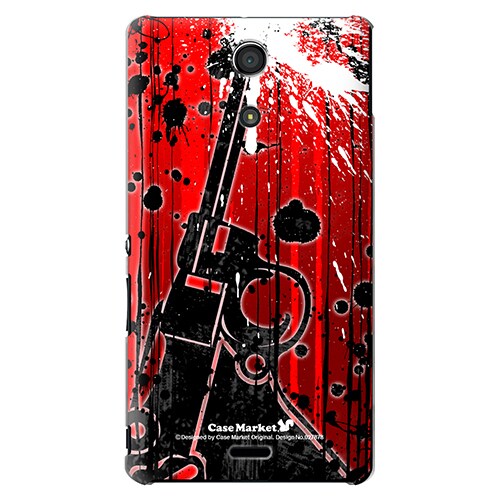SO-04E-YCM2P0278-78 [オリジナルデザイン docomo SO-04E Xperia A用ケース 【ピストル】]
