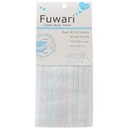 綿あわだちボディタオル Fuwari BL B33602