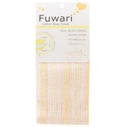 綿あわだちボディタオル Fuwari YE B33604