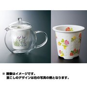 FC-550C [おしゃれポット カーネーション]