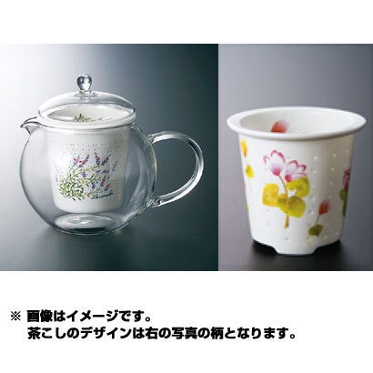 おしゃれポット シクラメン FC-550C