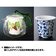 HD-004G [ハンディポット 花唐草]
