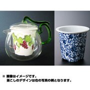 HD-004G [ハンディポット 鉄仙唐草]