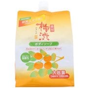 薬用 柿渋ボディソープ つめかえ用 1000ml [ボディソープ 医薬部外品]