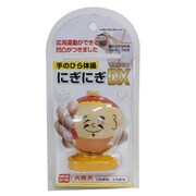 手のひら体操にぎにぎ 大黒天 TU11500