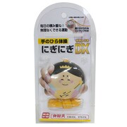 手のひら体操にぎにぎ 弁財天 TU11600