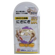 手のひら体操にぎにぎ 寿老人 TU11900