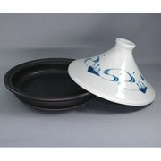 流水帆船 青花タジン鍋