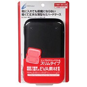 ニンテンドー3DS LL用 薄型セミハードケース ブラック
