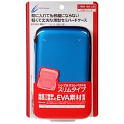 ニンテンドー3DS LL用 薄型セミハードケース ブルー