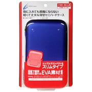 ニンテンドー3DS LL用 薄型セミハードケース ネイビー