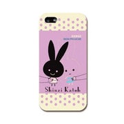 ip5-7403 [iPhone SE/5s/5用ケースShinzikatoh(シンジカトウ)モンペルシェ]