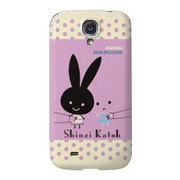 GalaxyS4SC-04EケースShinzikatoh(シンジカトウ)モンペルシェ do-7396
