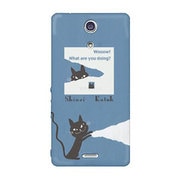 do-7405 [XperiaASO-04EケースShinzikatoh(シンジカトウ)WHAT(黒猫)]