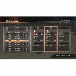 Koei Tecmo Games - PS Vitaソフト真・三國無双7 with 猛将伝(三国無双7) TREASURE BOX(限定版) コーエーテクモゲームス ヨドバシ.com - コーエーテクモゲームス 真・三國無双7 with