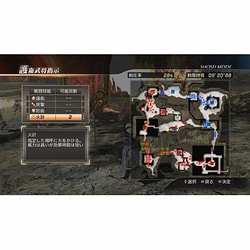 ヨドバシ.com - コーエーテクモゲームス 真・三國無双7 with