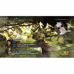 ヨドバシ.com - コーエーテクモゲームス 真・三國無双7 with