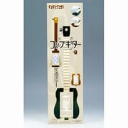 コップギター