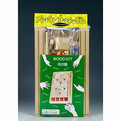 パッチンコッチンゲーム