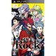 幕末Rock [PSPソフト]