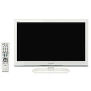 AQUOS(アクオス) 22V型 地上・BS・CSデジタルハイビジョン液晶テレビ ホワイト LC-22K90W
