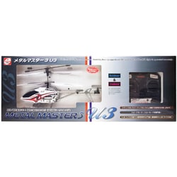 本当に信頼出来る店 - ヨドバシ.com 京商エッグ メタルマスターU3 3ch RC KYOSHOEGG ヘリコプター