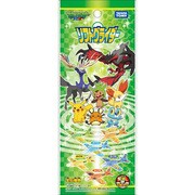 ポケットモンスターXY ソフトグライダー 第1弾