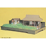 1/60 東屋